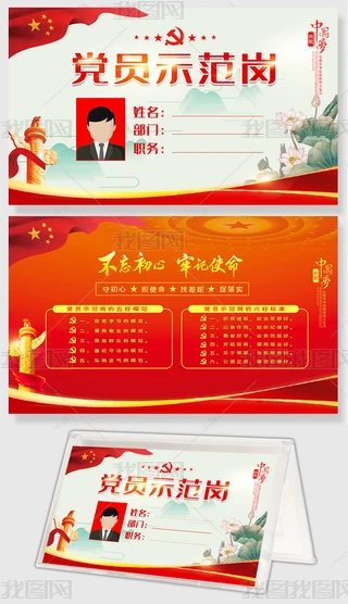 λ(yu)hTʾh_ģO(sh)Ӌ