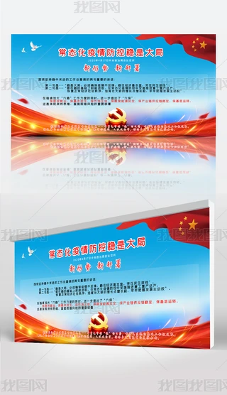 2020042002{ɫhչ峣B߲չعչOӋģ