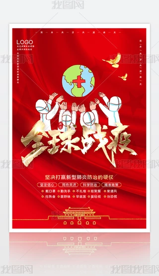 ȫ(zhn)߹鹫