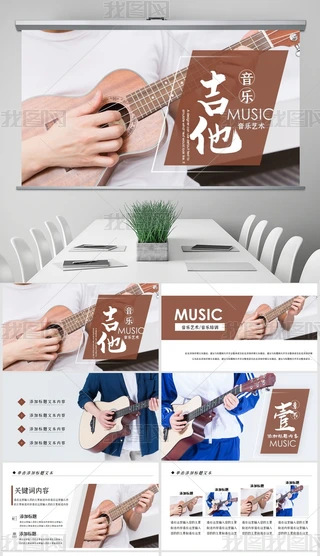 ̌W༪Ӗˇgpptģ