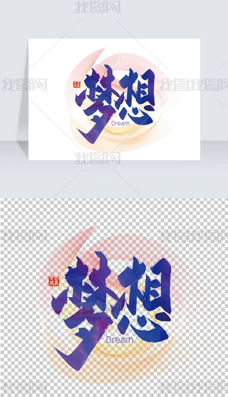 ɫ(mng)ëPˇg(sh)