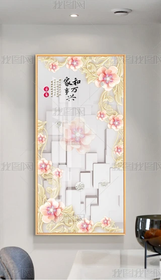 3Dw錚P(gun)^ڮ