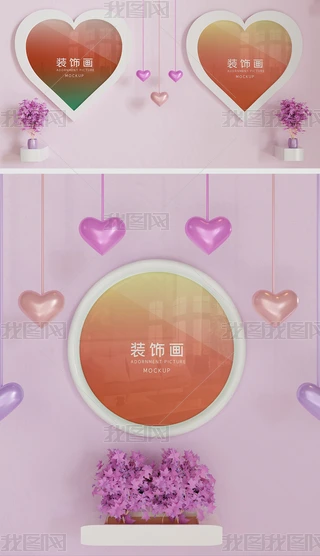 ɫcY鼆b(chng)әC(j)