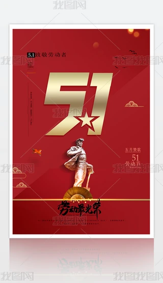 tɫ51ڄӹOӋ