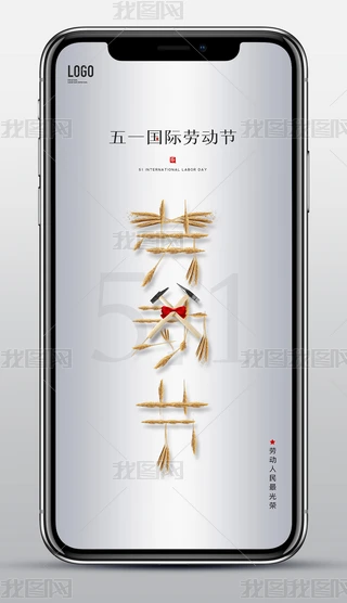 (chung)51ڄӹ(ji)΢ýw̖֙C(j)