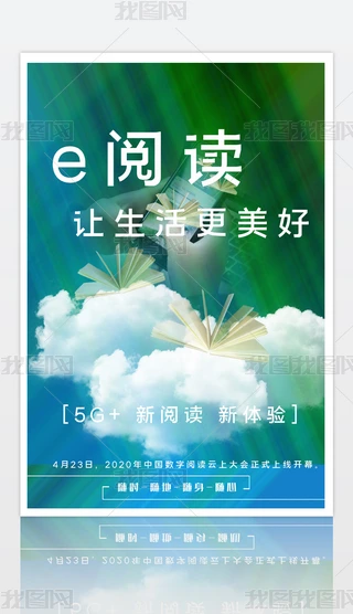 2020042307x(bo)x(sh)(bo)Ƽ(bo)(sh)xϴ(hu)(bo)O(sh)Ӌ(j)ģd