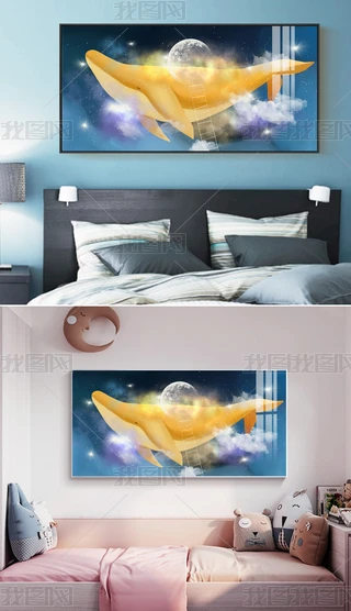 ϵb