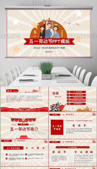 cף51ڄ(dng)sһڄ(dng)(ji)ͨpptģ