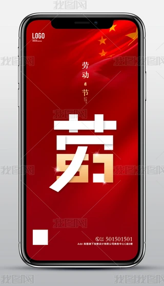tɫ(chung)51ڄӹ(ji)̖΢Ȧ֙C(j)