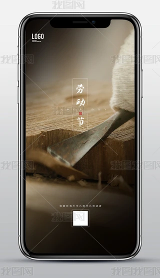 (chung)51ڄӹ(ji)ýw΢֙C(j)