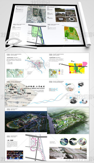 ɽˮ̈@񹫈@^O(sh)Ӌ