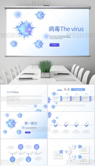 t(y)йRӑB(ti)PPTģ溬PS