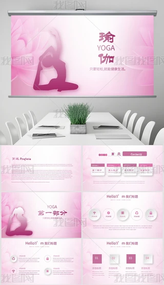 ɫr٤ӑBPPTģ溬PS