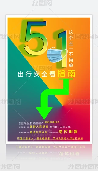 һȫ51һڄӹз