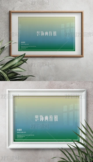 С¬F(xin)pݿ͏dMb(chng)әC(j)