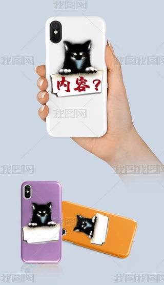 ք(dng)ﹷԭ(chung)宋(hu)֙C(j)D