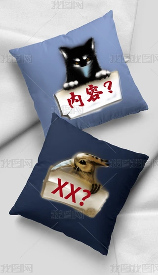 ք(dng)ﹷԭ(chung)宋(hu)ӡ