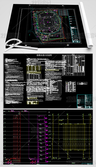 t(y)Ժoˮϵy(tng)O(sh)Ӌ(j)D÷
