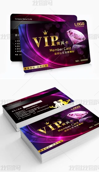 ߶˕r(sh)дVIP(hu)TFeeֿģ