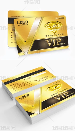 ߶˕r(sh)дVIP(hu)TFeeֿģ