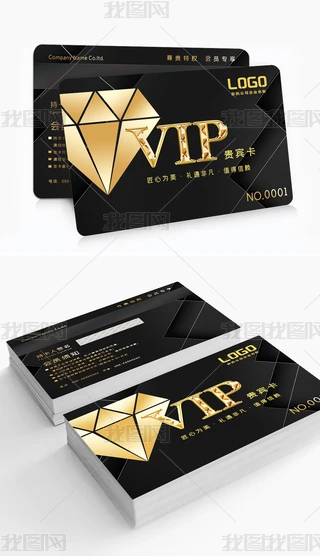 ߶˺ڽVIP(hu)TFeeֿ