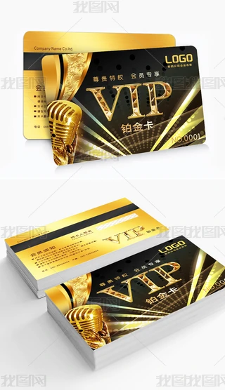 ߶˺ڽVIP(hu)TFeeֿ