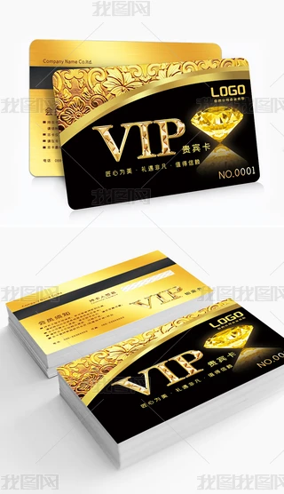 ߶˺ڽVIP(hu)TFeeֿ