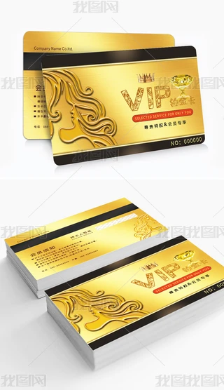 ߶˺ڽVIP(hu)TFeeֿ
