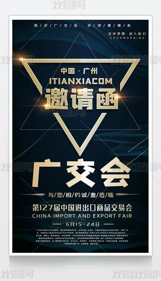 ڽL(fng)V(hu)(bo)ՈVO(sh)Ӌ(j)