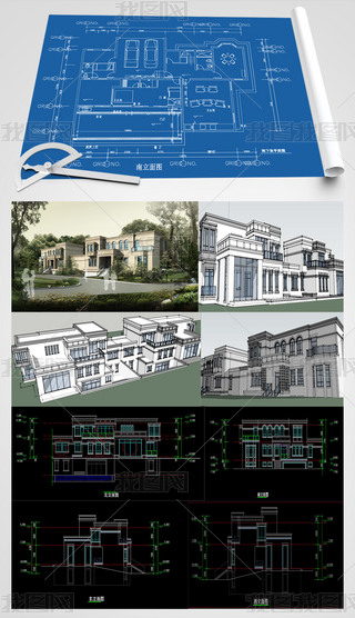 Ɍ600ƽpƴeCADD+SUģ+ЧDزԴļ