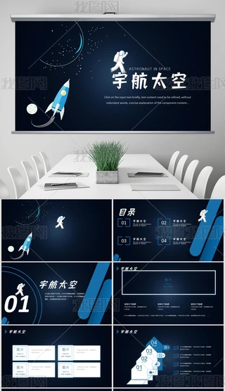 (chung)LĿƌW(xu)о̫PPTģ