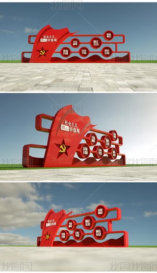 xărֵ^h