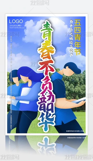 2020042901ĺ54깝깝54OӋģd