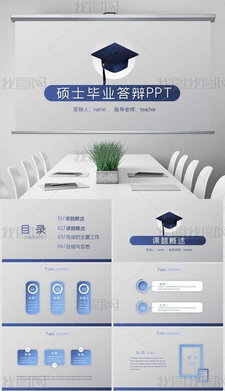 {ɫs_}TʿI(y)ՓĴqӑB(ti)PPTģ溬PS