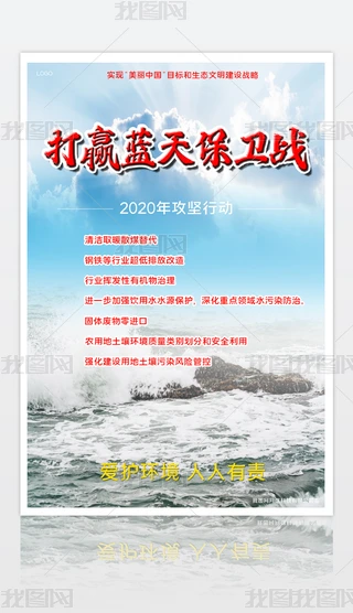 2020042902hȾA{챣lho}ģ
