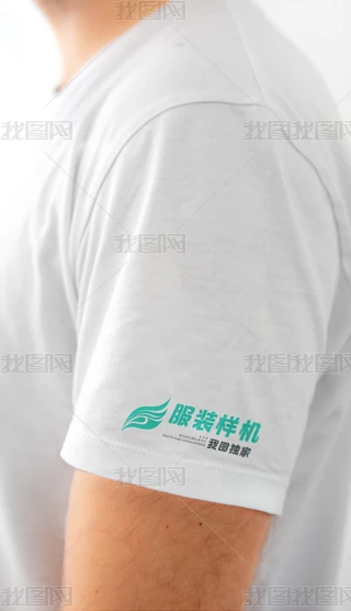 ģTlogo(x)(ji)չʾәCģ