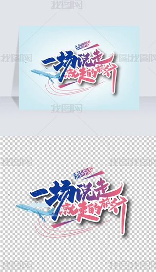 ˇg(sh)O(sh)Ӌ(j)