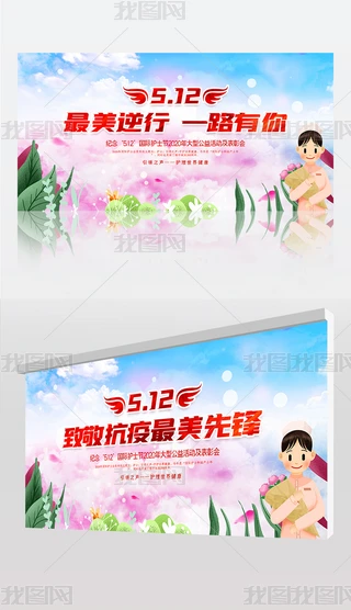 Ψ512Hoʿ(ji)¾h_չ