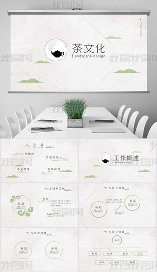 OˮīЇLˇBӑBPPTģ溬PS