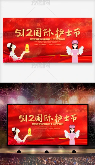 tɫ512Hoʿô_