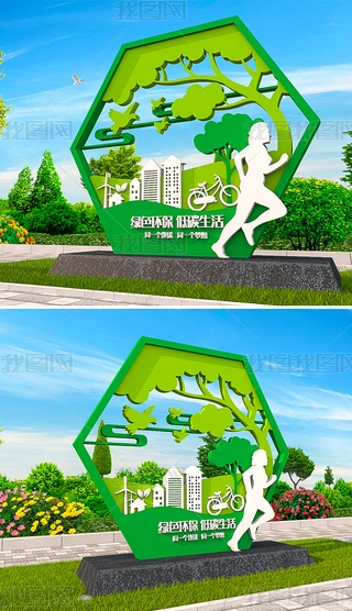 Ļ