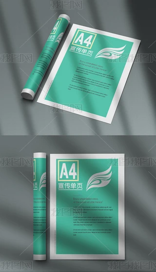 A4퓆ΏչʾәC