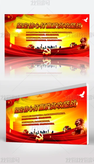 2020050105ɫhչÓؚչԶĴAÓؚԑ(zhn)չģ