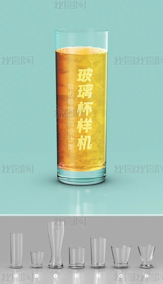 7͸logoЧDәC