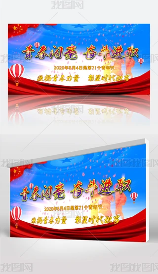 2020050108չ54չ깝չ깝54깝}չ