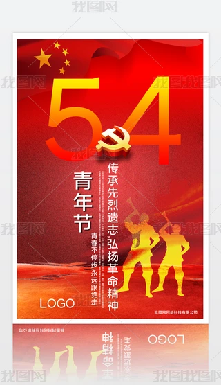 2020050109ĺ54깝깝54깝