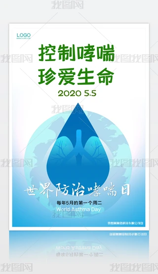 2020050110{(ln)ɫ(bo)պ(bo)(bo)O(sh)Ӌ(j)ģd