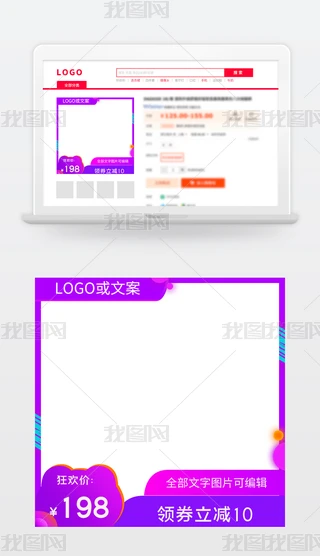 ͨɫu׃DĸH(ji)Dֱͨ܇ģ