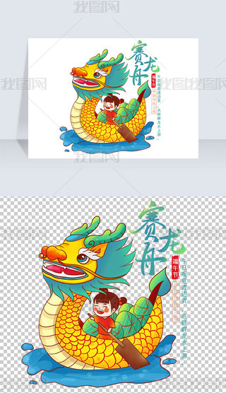 繝(ji)ِLԪز宋زĈDƬO(sh)Ӌ(j)