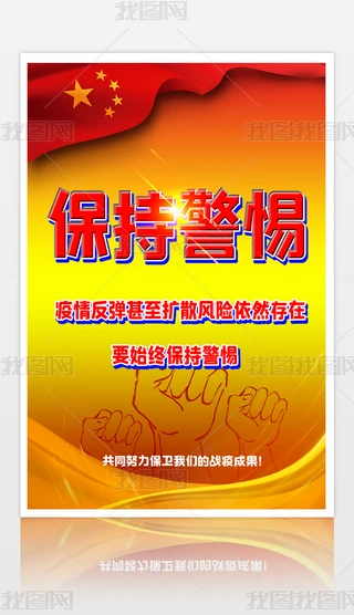 2020050303ɫߺ麣A¹ڲ󱣳־Ŭ
